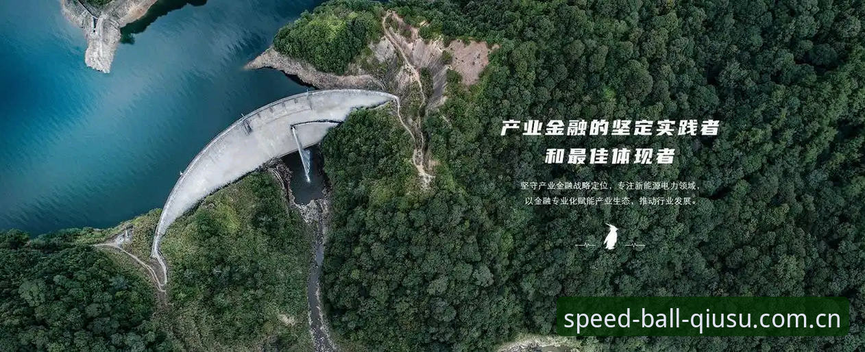 球速体育iOS版登录入口更新：2025年最新动态与安全访问全指南